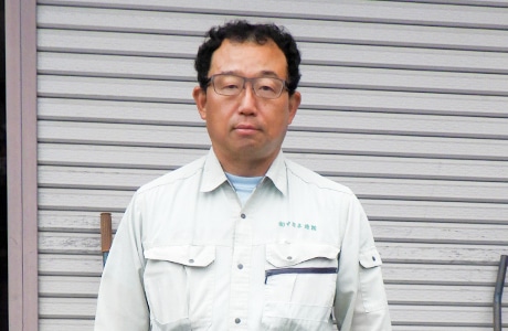 社員名が入ります